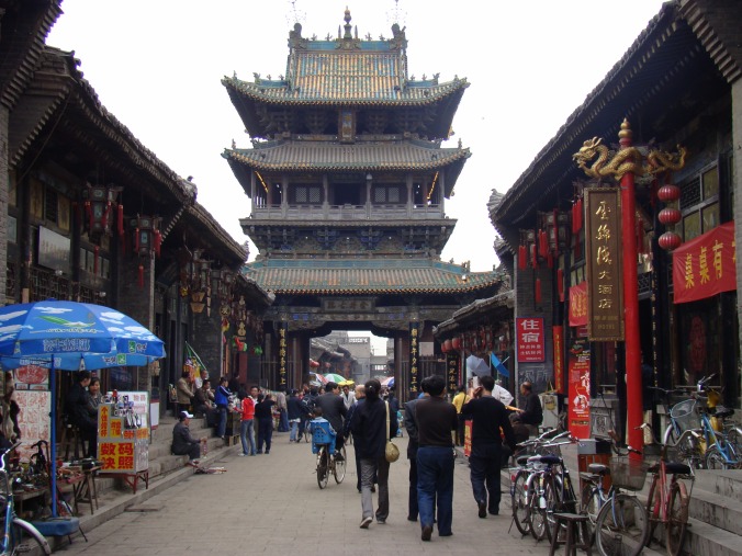place-of-china